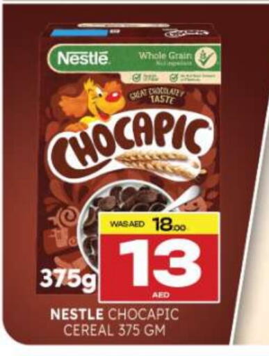 available at Al Madina  in UAE - Al Ain