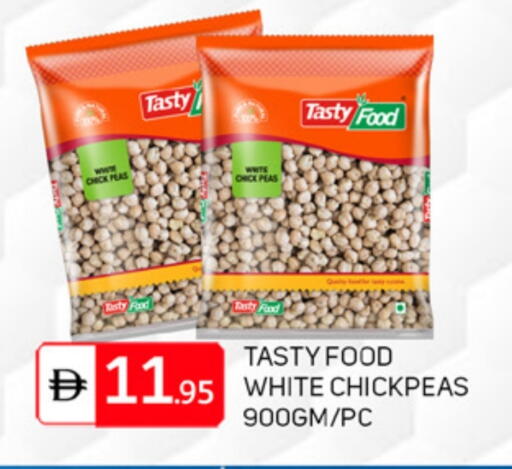 Peas available at TALAL MARKET in UAE - Sharjah / Ajman