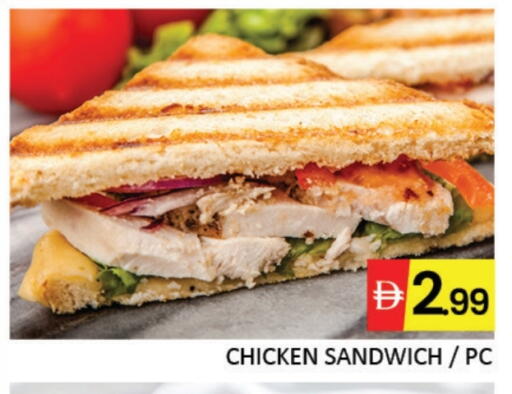 Mango available at مانجو هايبرماركت in الإمارات العربية المتحدة , الامارات - دبي