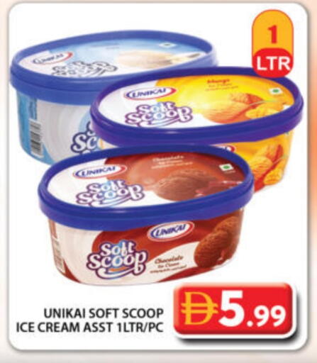 available at جراند هايبر ماركت in الإمارات العربية المتحدة , الامارات - دبي