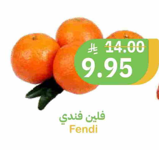 available at Qateba Markets in KSA, Saudi Arabia, Saudi - Buraidah