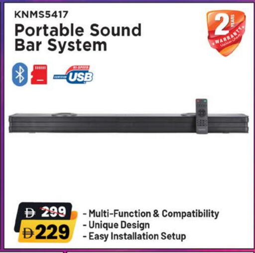 available at نستو هايبرماركت in الإمارات العربية المتحدة , الامارات - ٱلْعَيْن‎