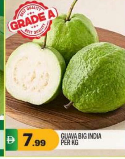Guava from India available at BIGmart in UAE - Dubai
