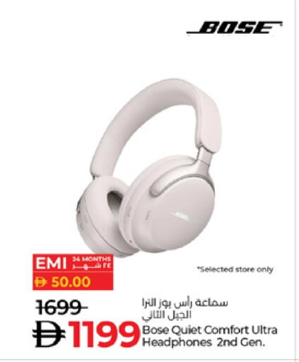 available at Lulu Hypermarket in UAE - Fujairah