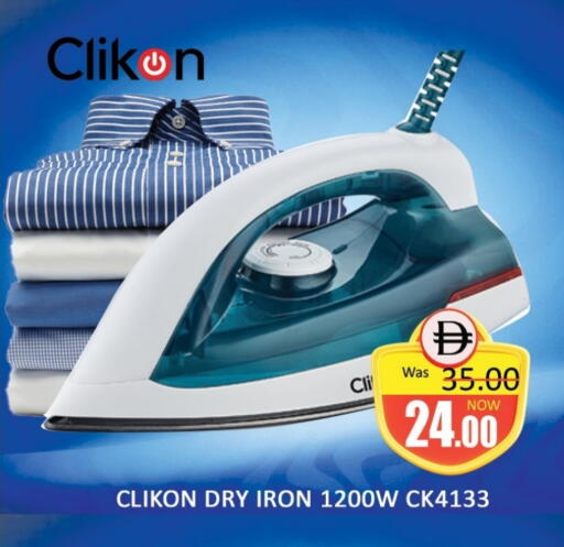 CLIKON Ironbox available at Al Madina  in UAE - Dubai
