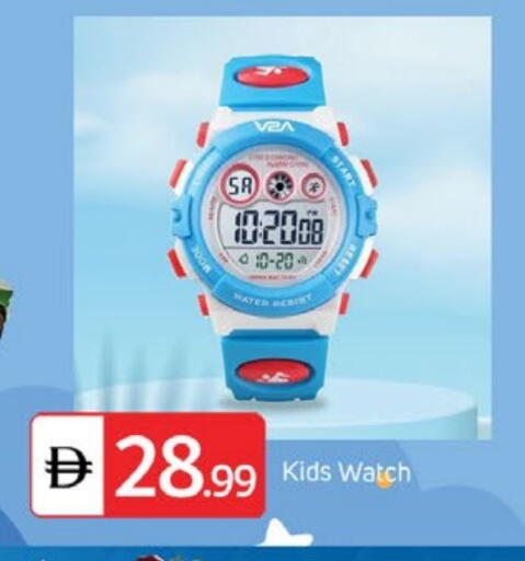 available at سوق طلال in الإمارات العربية المتحدة , الامارات - دبي