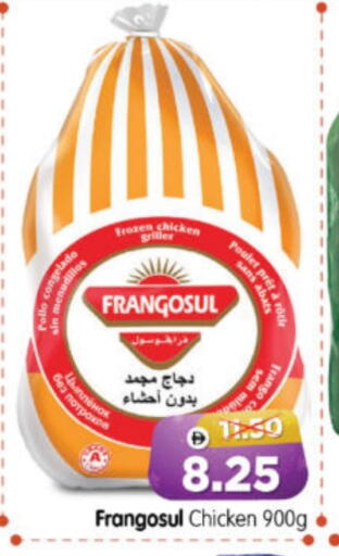FRANGOSUL available at Al Madina Hypermarket in UAE - Abu Dhabi