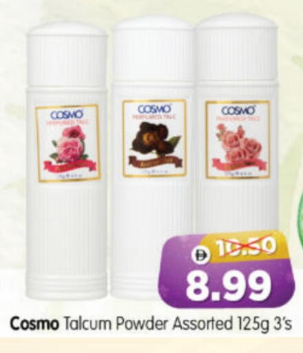 available at Al Madina Hypermarket in UAE - Abu Dhabi