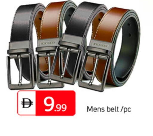 available at TALAL MARKET in UAE - Dubai