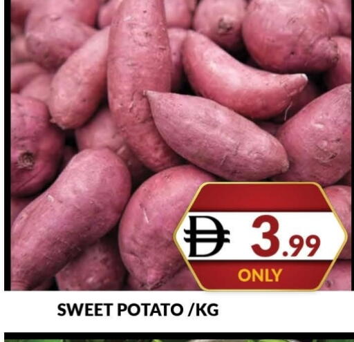 Sweet Potato available at AL MADINA (Dubai) in UAE - Dubai