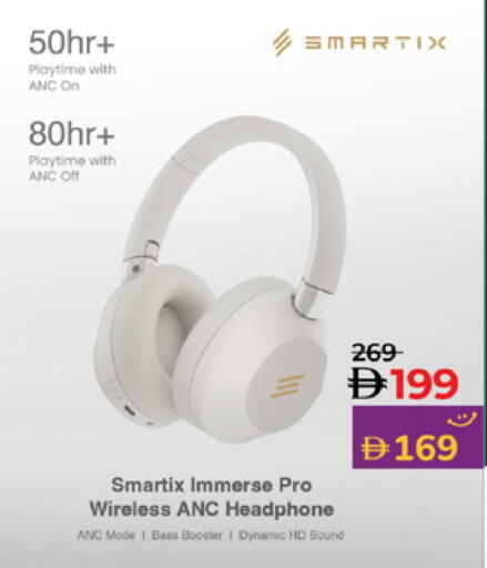 available at Lulu Hypermarket in UAE - Fujairah