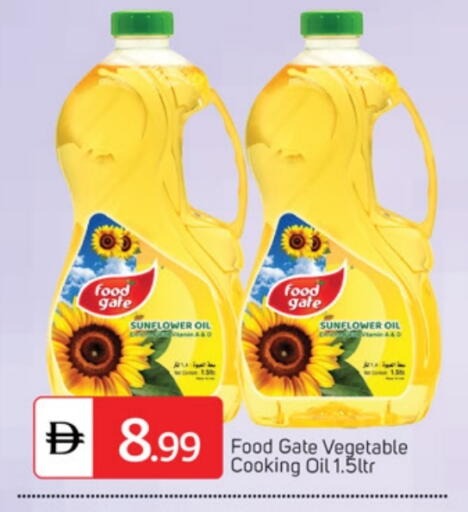 available at سوق طلال in الإمارات العربية المتحدة , الامارات - دبي