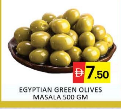 Mango available at Mango Hypermarket LLC in UAE - Dubai