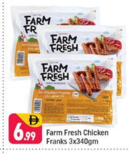 FARM FRESH available at Shaklan  in UAE - Dubai