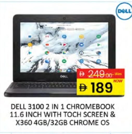 available at Al Madina  in UAE - Dubai