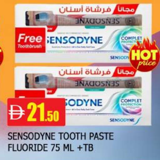 available at المدينة in الإمارات العربية المتحدة , الامارات - الشارقة / عجمان