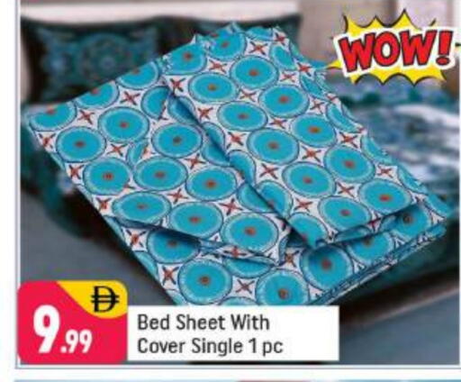 available at شكلان ماركت in الإمارات العربية المتحدة , الامارات - دبي