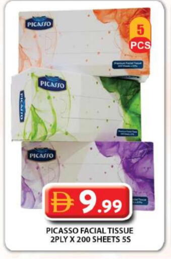 available at جراند هايبر ماركت in الإمارات العربية المتحدة , الامارات - دبي