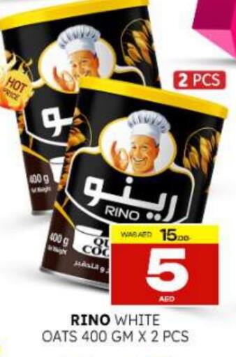 available at Al Madina  in UAE - Abu Dhabi