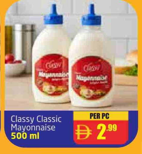 available at مركز دلتا in الإمارات العربية المتحدة , الامارات - الشارقة / عجمان