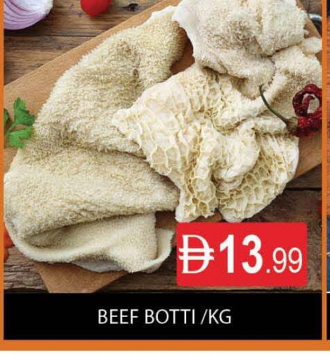 Beef available at AL MADINA (Dubai) in UAE - Dubai