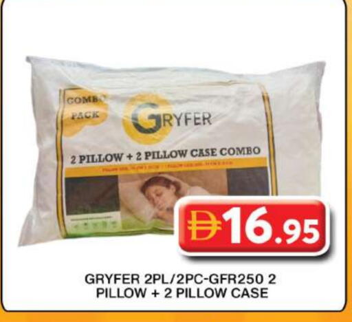 available at Grand Hyper Market in UAE - Dubai