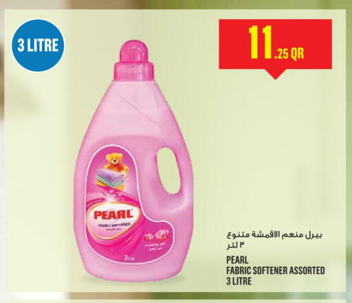 available at Monoprix in Qatar - Al Shamal