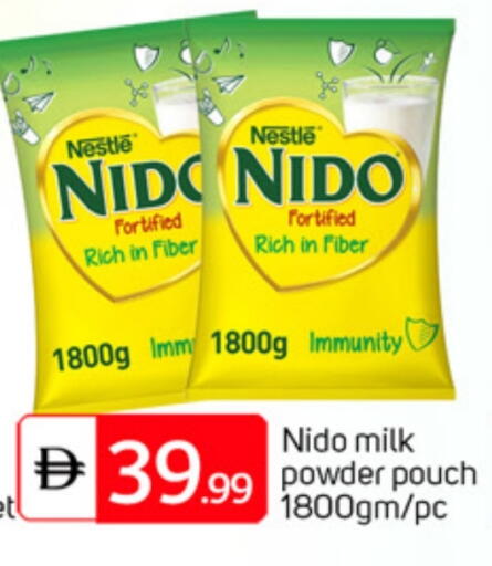 available at سوق طلال in الإمارات العربية المتحدة , الامارات - أبو ظبي