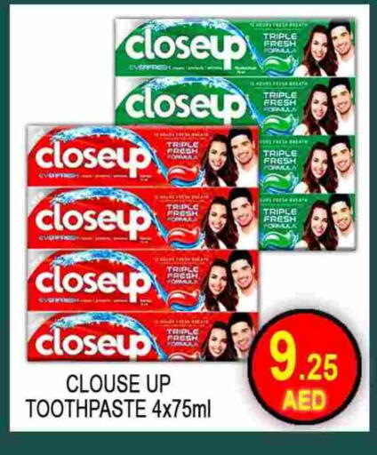 available at Green Gift Department Store in UAE - Dubai