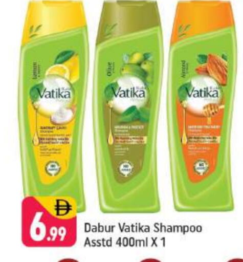 Shampoo / Conditioner available at Shaklan  in UAE - Dubai