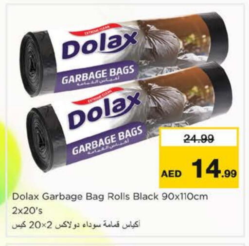 available at نستو هايبرماركت in الإمارات العربية المتحدة , الامارات - الشارقة / عجمان