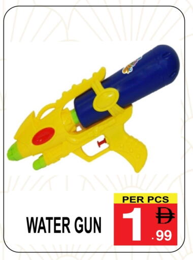 available at جفت بوينت in الإمارات العربية المتحدة , الامارات - دبي