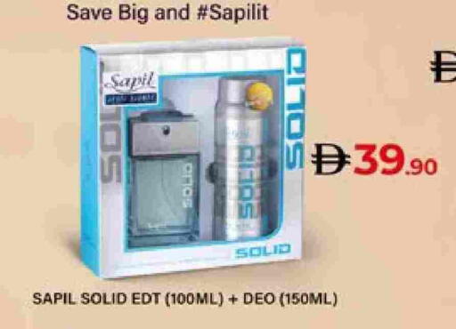 available at لولو هايبرماركت in الإمارات العربية المتحدة , الامارات - ٱلْعَيْن‎