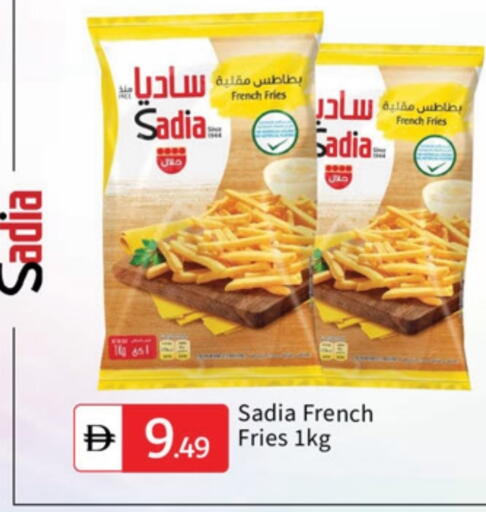 available at سوق طلال in الإمارات العربية المتحدة , الامارات - دبي