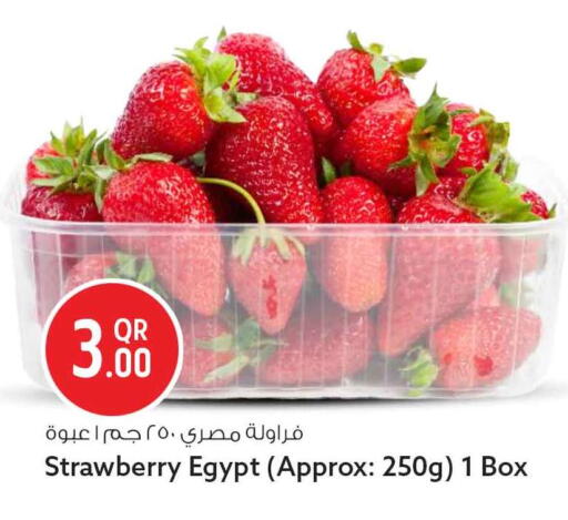 Strawberry from Egypt available at Safari Hypermarket in Qatar - Al-Shahaniya