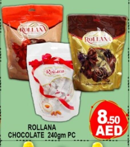 available at Green Gift Department Store in UAE - Dubai