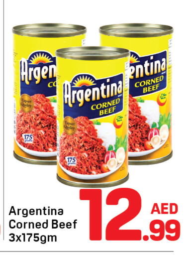 available at Day to Day Department Store in UAE - Dubai