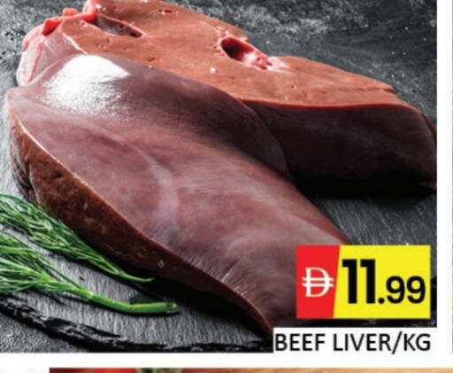 Beef available at Mango Hypermarket LLC in UAE - Dubai