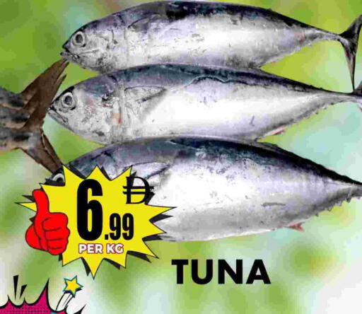 available at مركز الخصومات سنترو in الإمارات العربية المتحدة , الامارات - دبي