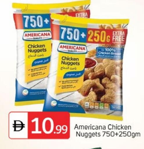 available at TALAL MARKET in UAE - Dubai