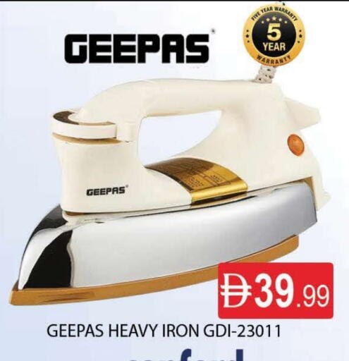 Ironbox available at AL MADINA (Dubai) in UAE - Dubai