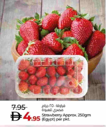 Strawberry from Egypt available at لولو هايبرماركت in الإمارات العربية المتحدة , الامارات - أبو ظبي