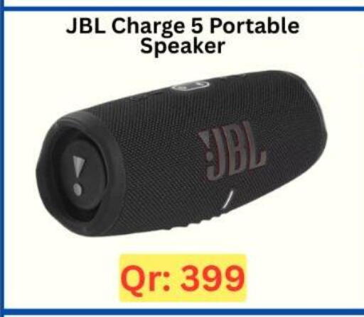 available at Majid Mobile Shop in Qatar - Umm Salal