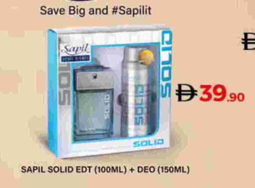 available at Lulu Hypermarket in UAE - Umm al Quwain