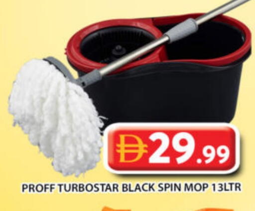 available at جراند هايبر ماركت in الإمارات العربية المتحدة , الامارات - أبو ظبي