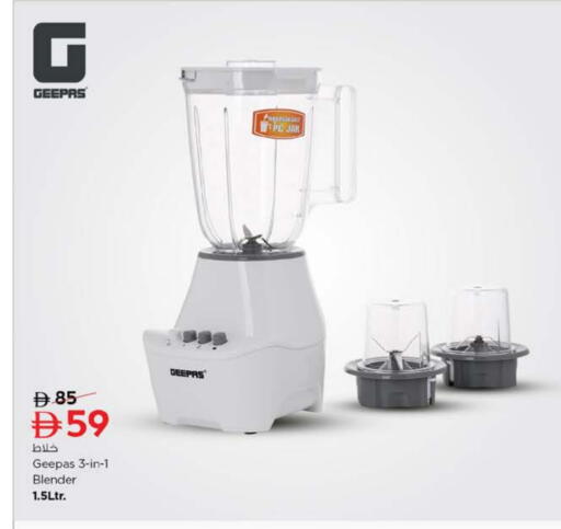 available at Nesto Hypermarket in UAE - Ras al Khaimah