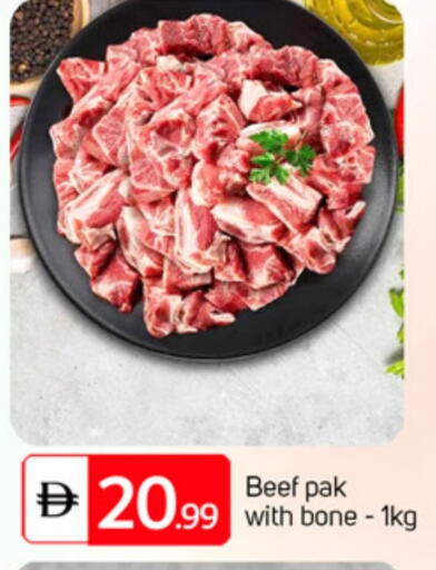 available at سوق طلال in الإمارات العربية المتحدة , الامارات - أبو ظبي