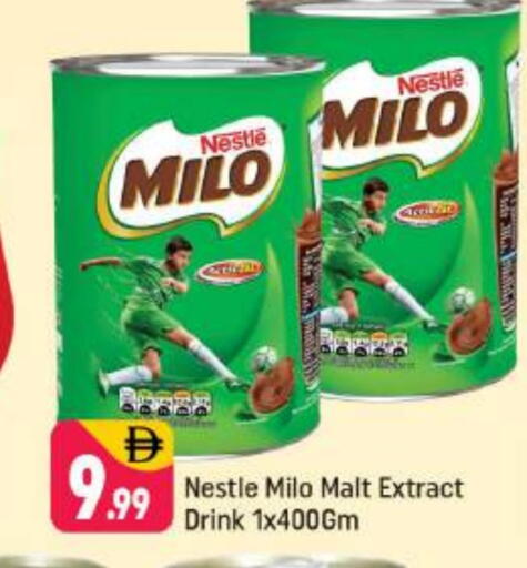 available at Shaklan  in UAE - Dubai