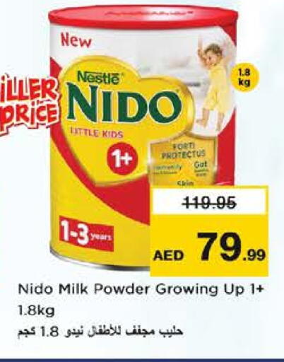 available at Nesto Hypermarket in UAE - Sharjah / Ajman