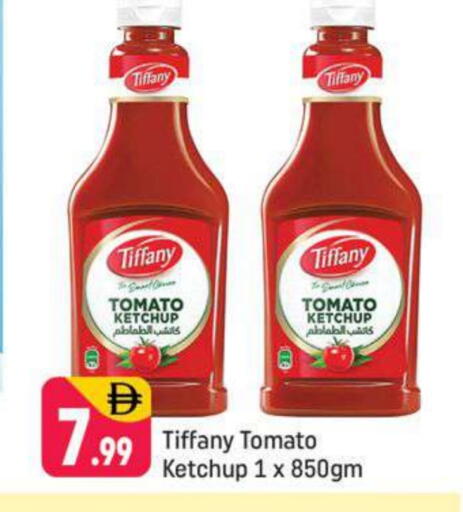 Tomato available at شكلان ماركت in الإمارات العربية المتحدة , الامارات - دبي